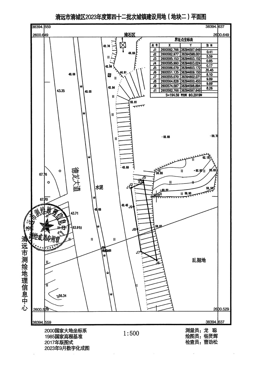1_页面_02.jpg