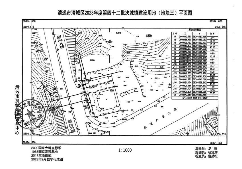 1_页面_03.jpg