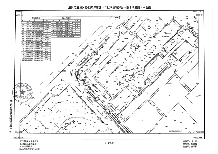 1_页面_04.jpg