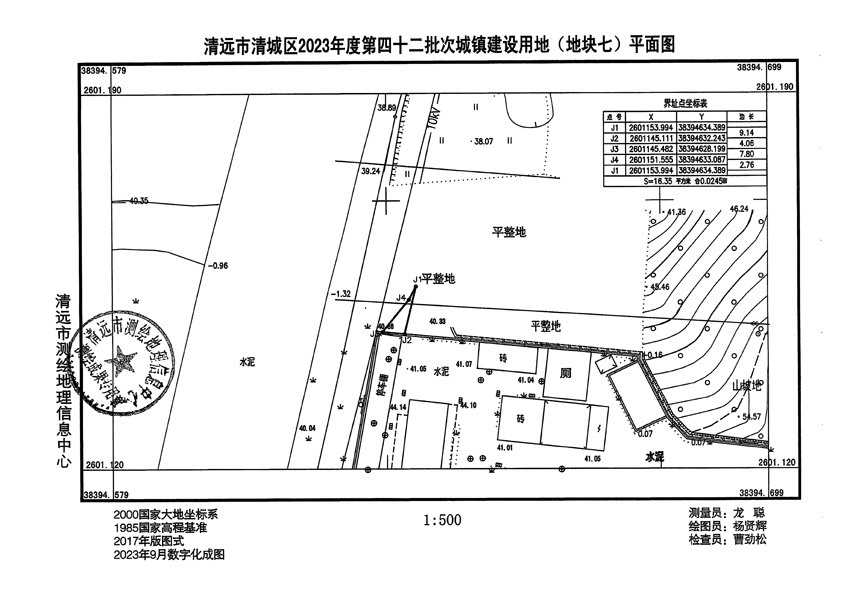 1_页面_07.jpg