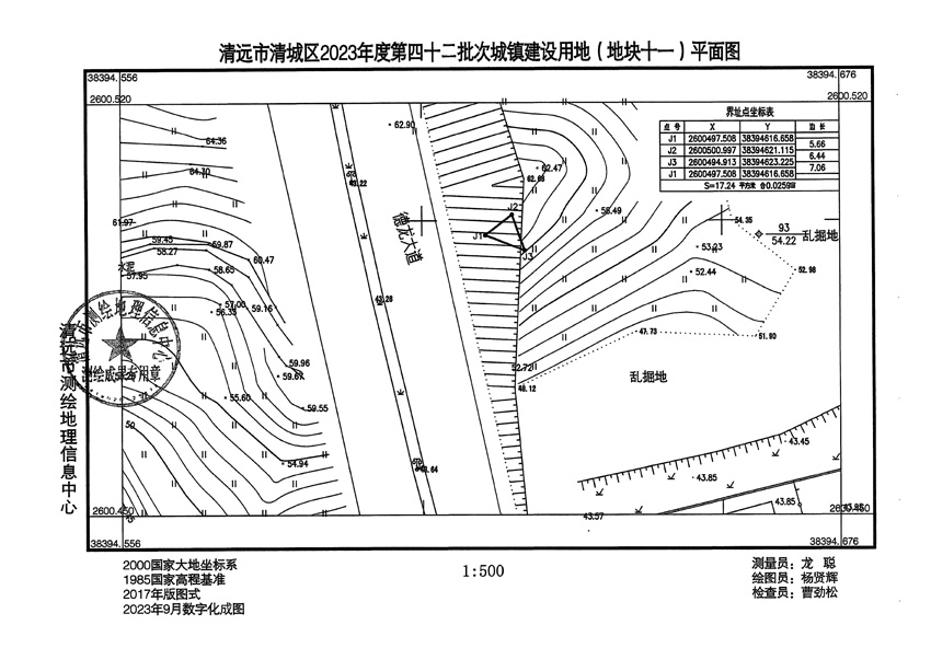 1_页面_11.jpg