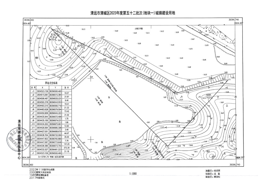 1_页面_1.jpg