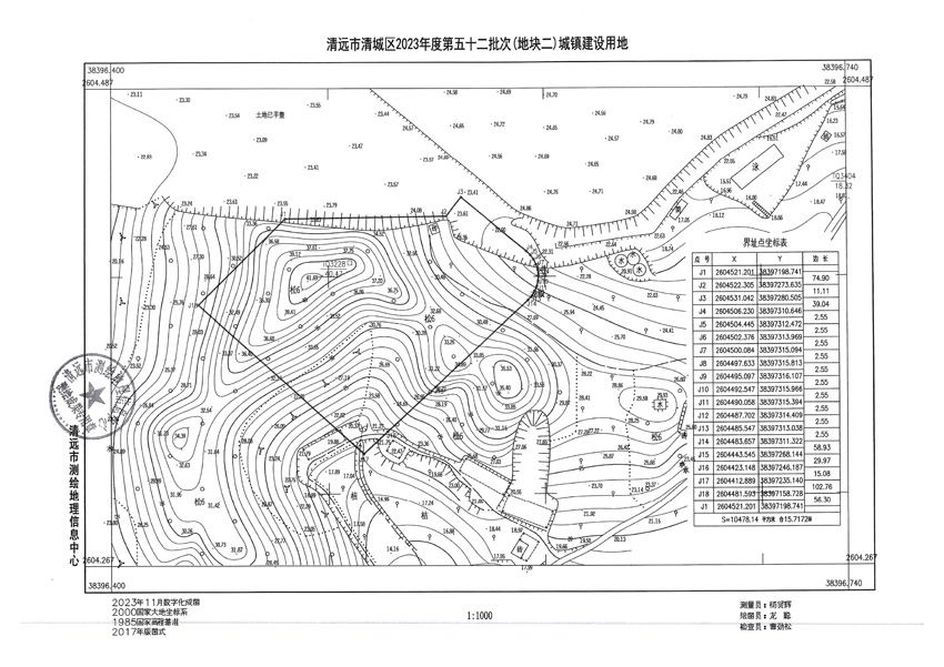 1_页面_2.jpg