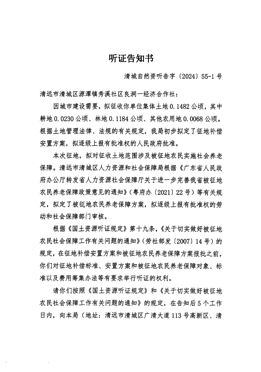 1_页面_01.jpg