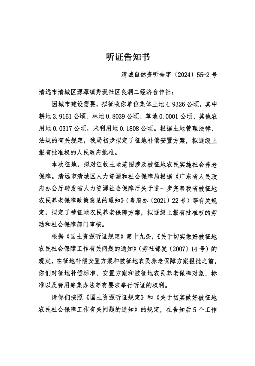 1_页面_03.jpg