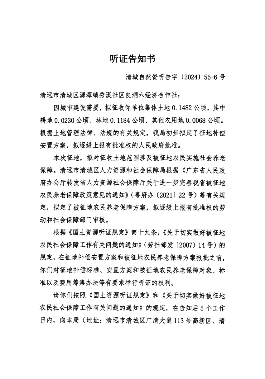 1_页面_11.jpg