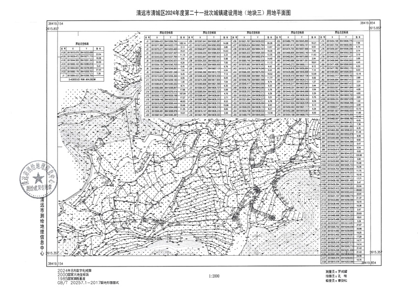 1_页面_3.jpg