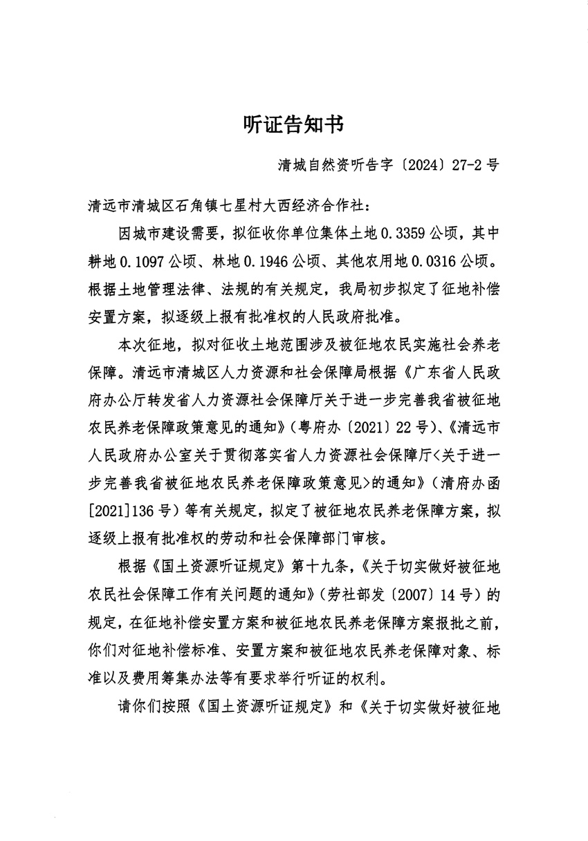 1_页面_03.jpg