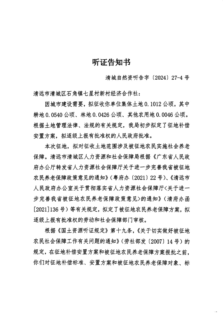 1_页面_07.jpg