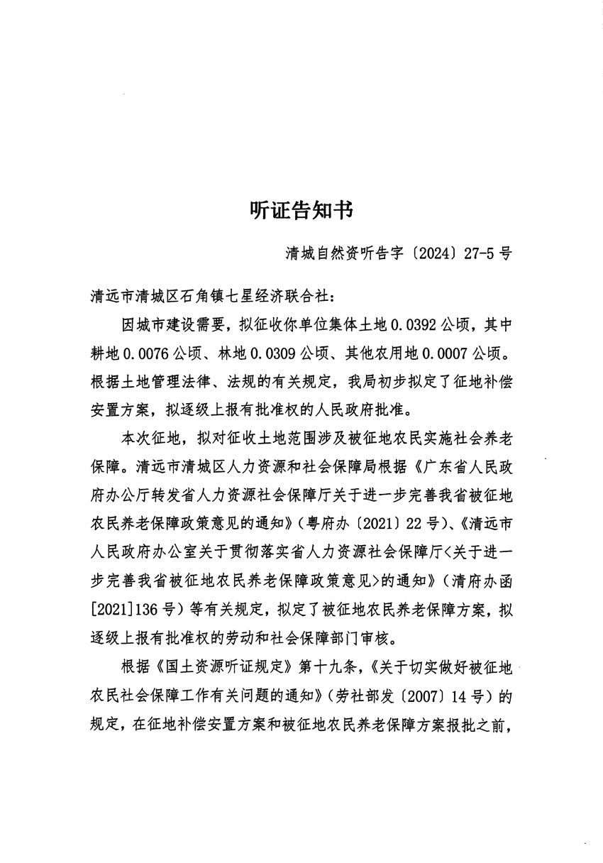 1_页面_09.jpg