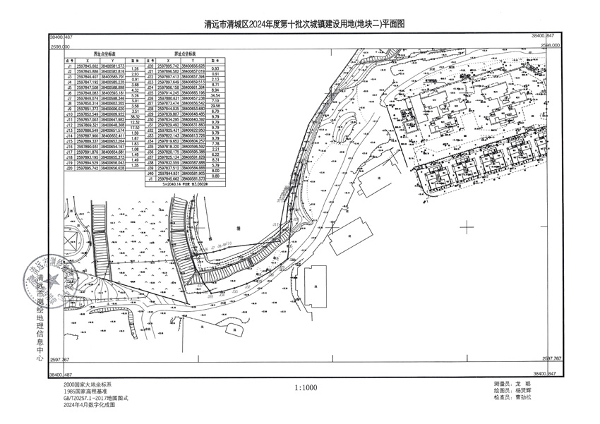 1_页面_2.jpg