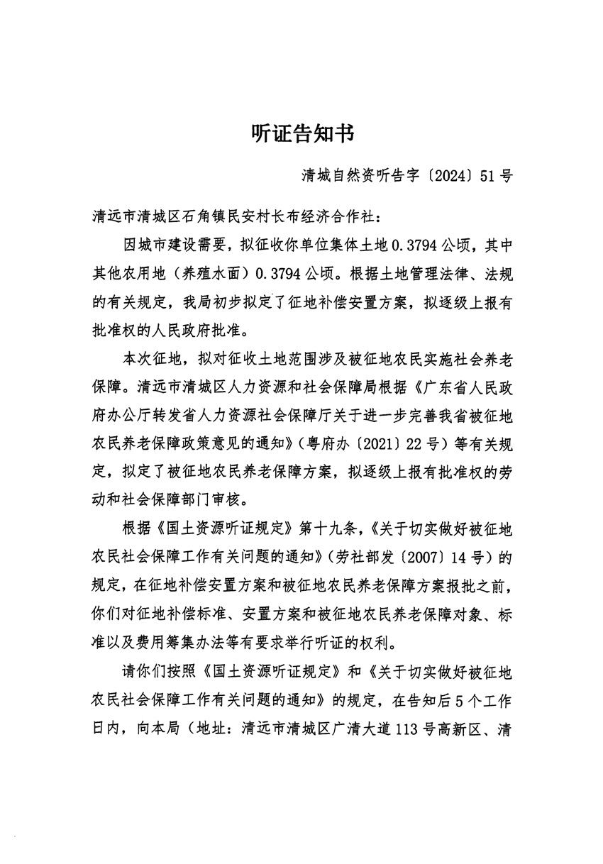 1_页面_1.jpg