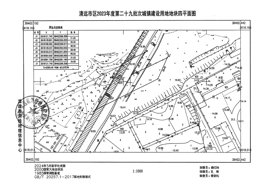 1_页面_4.jpg