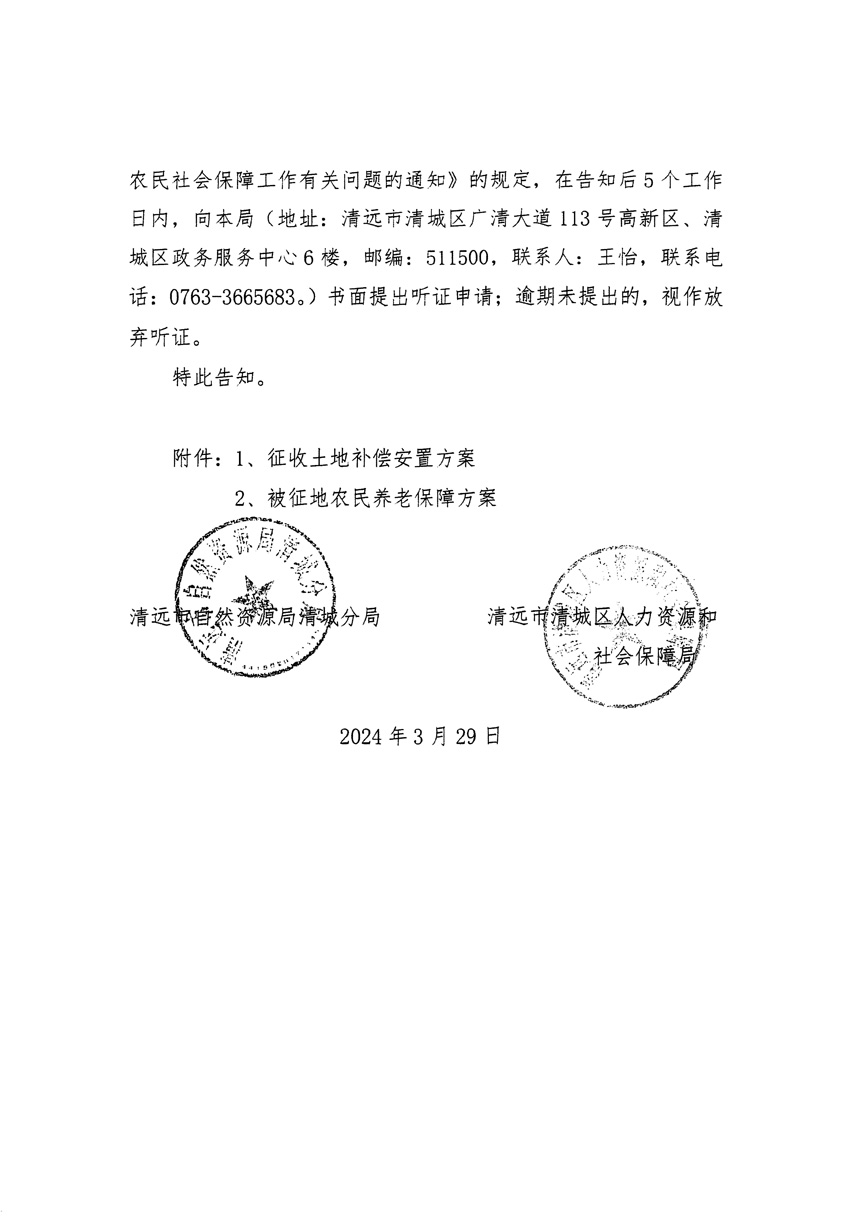 1_页面_04.jpg