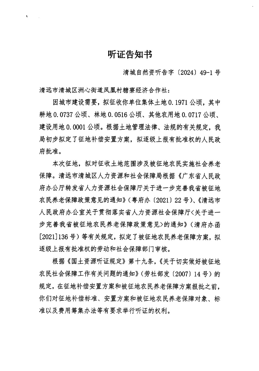 1_页面_01.jpg
