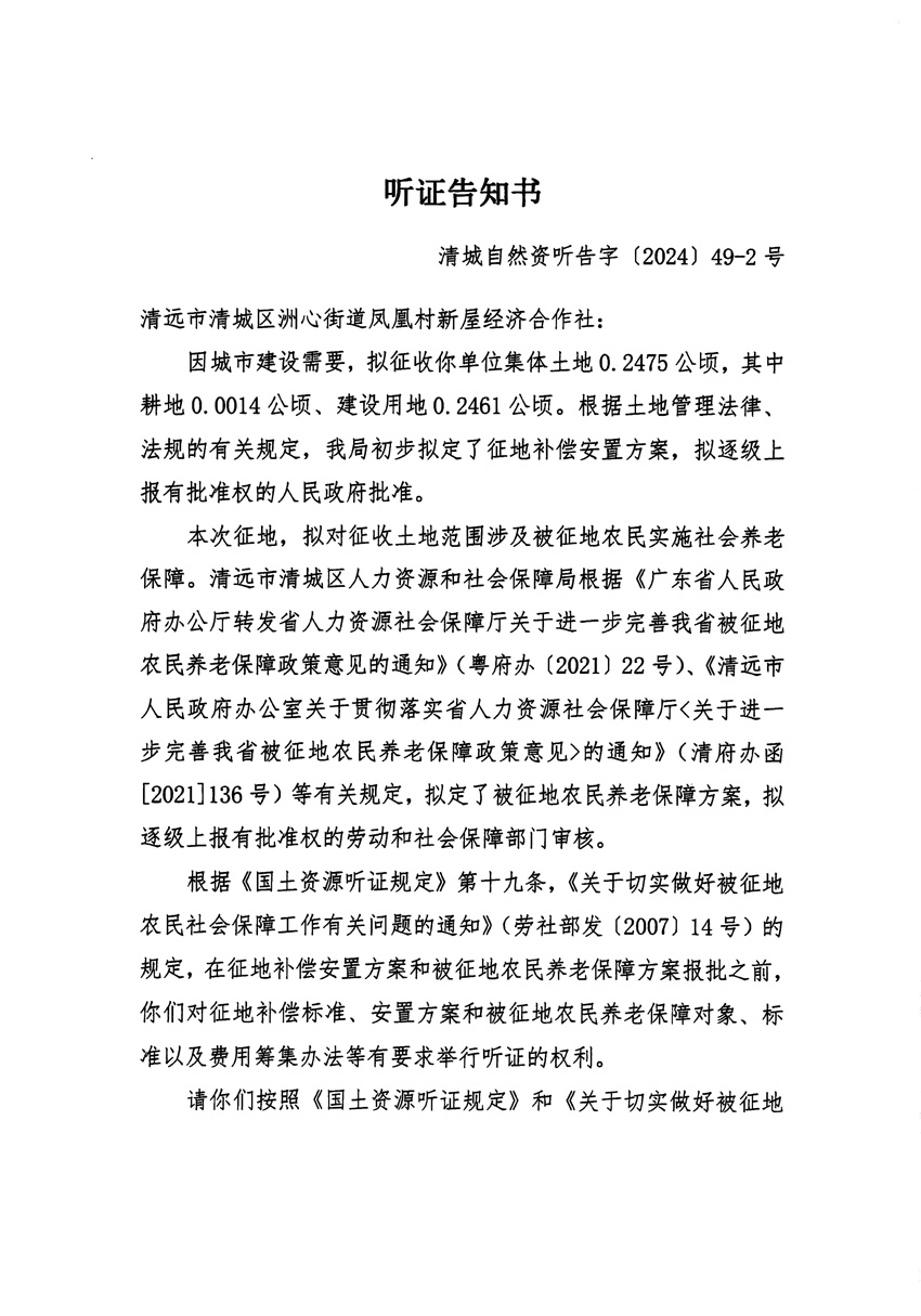 1_页面_03.jpg