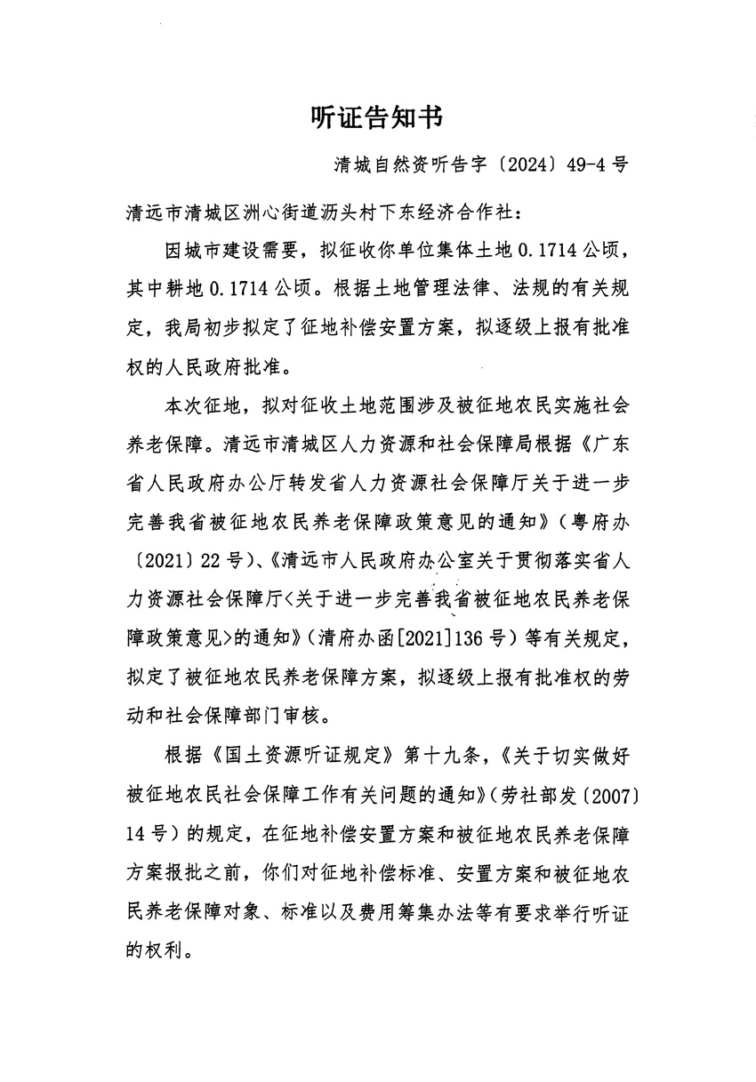 1_页面_07.jpg