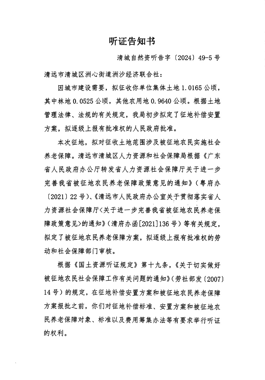 1_页面_09.jpg