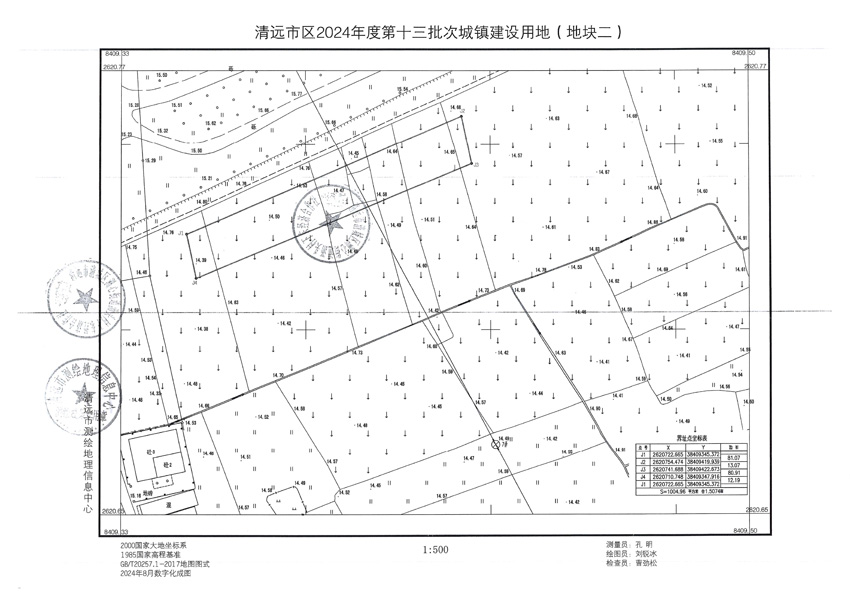 1_页面_2.jpg