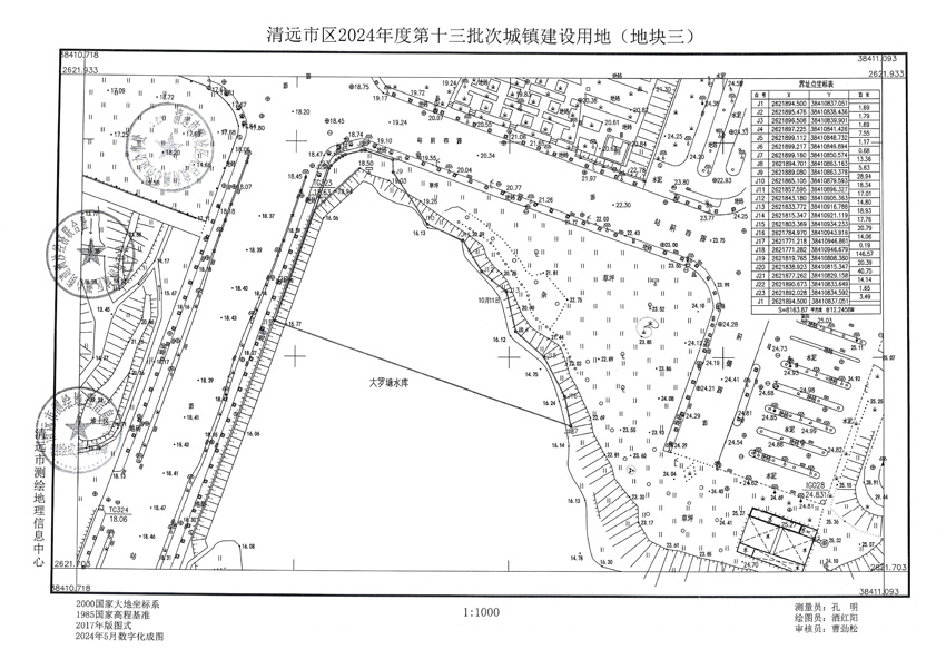 1_页面_3.jpg