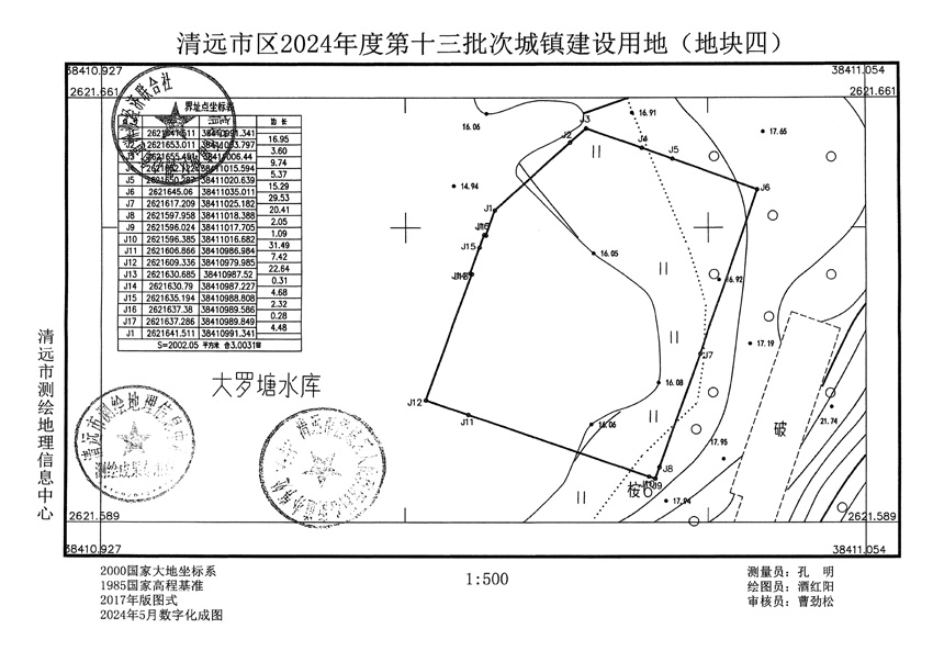 1_页面_4.jpg
