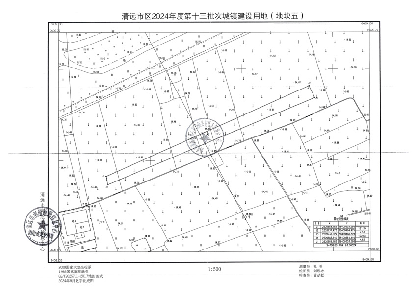 1_页面_5.jpg