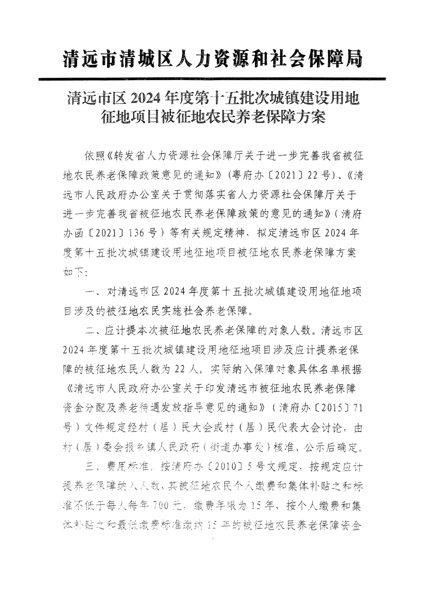 1_页面_09.jpg
