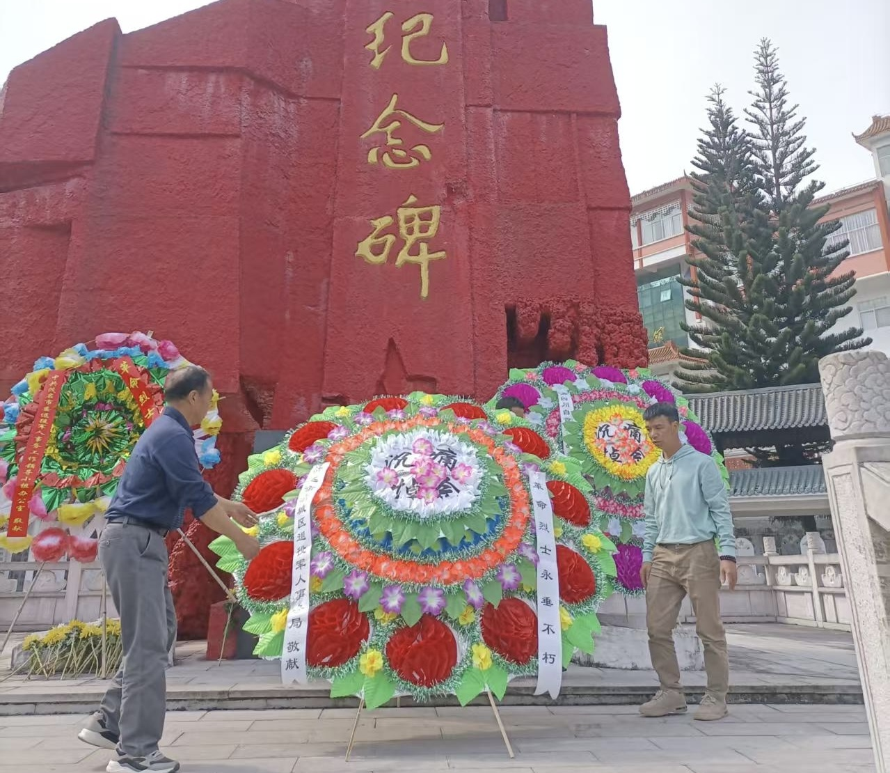图片2.png