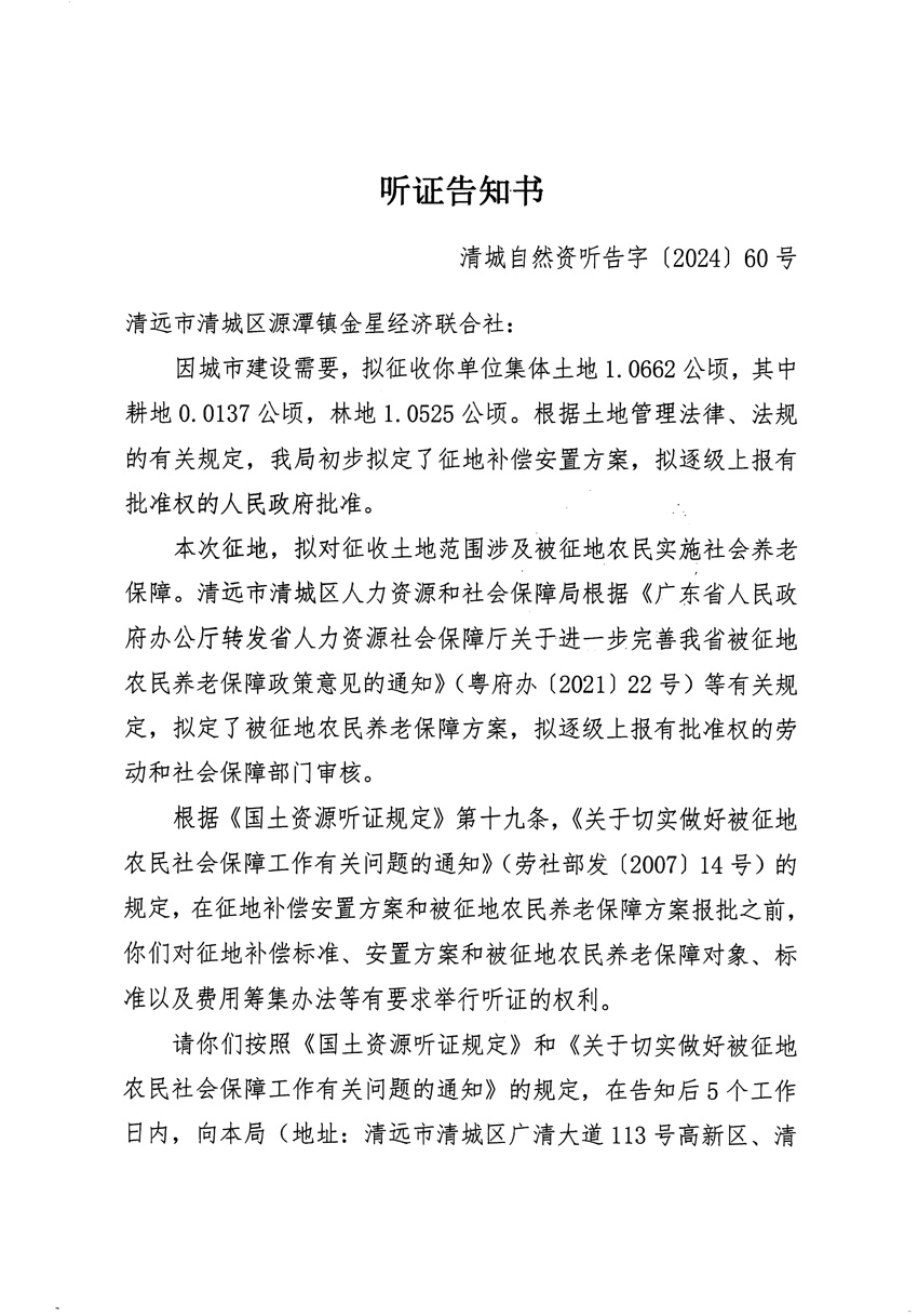 1_页面_1.jpg