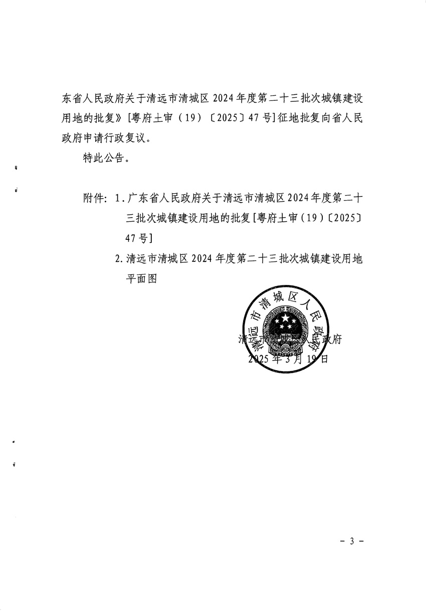 1_页面_3.jpg