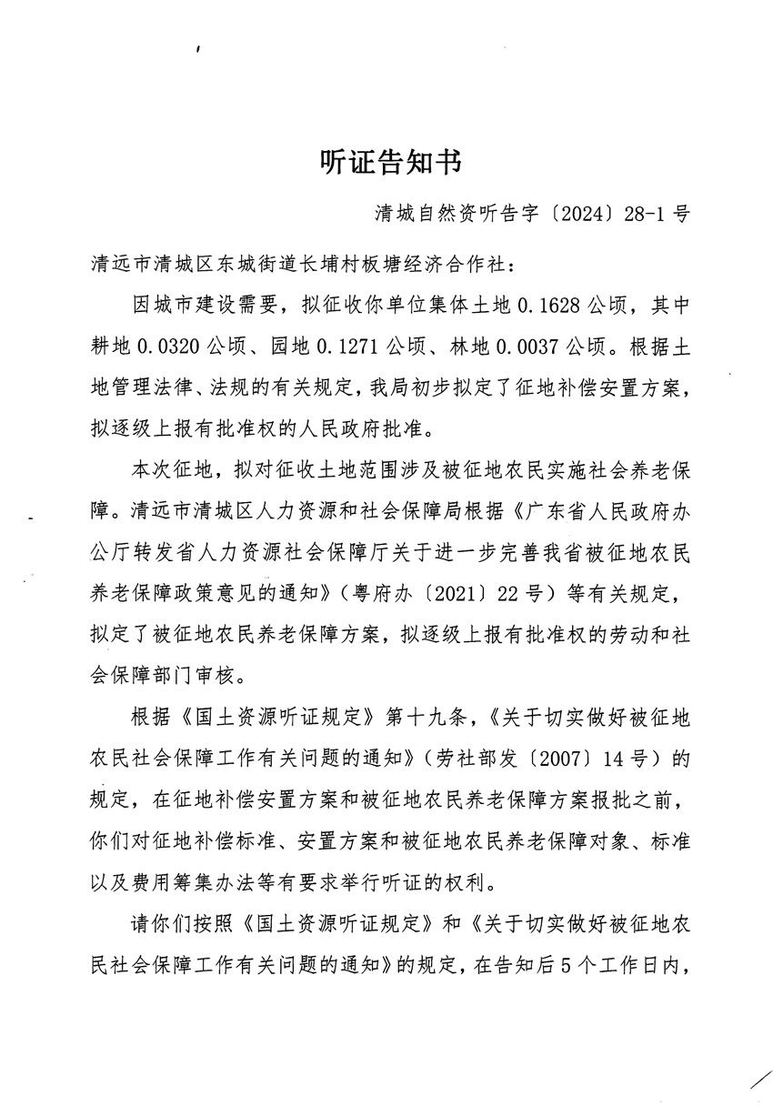 1_页面_01.jpg