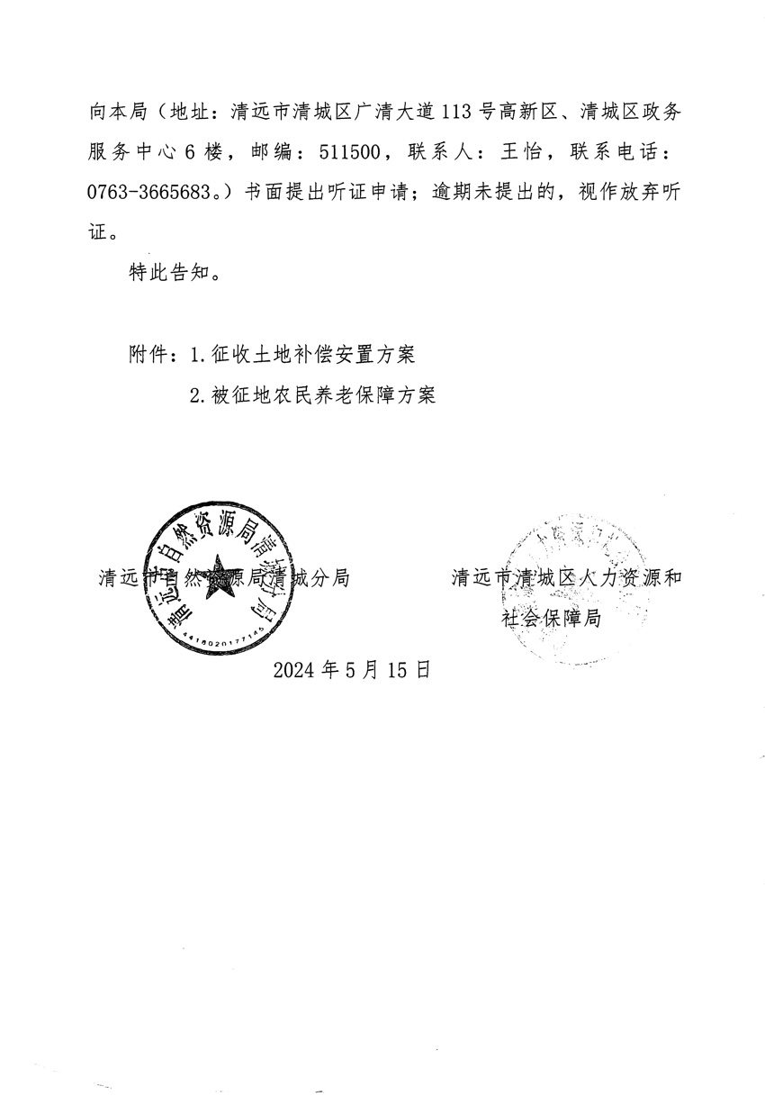 1_页面_02.jpg