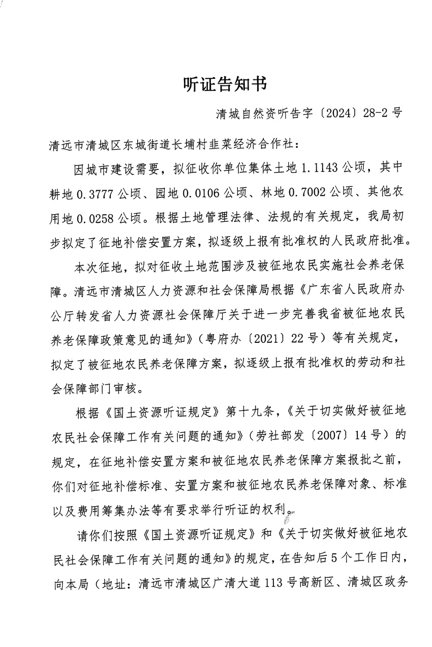 1_页面_03.jpg