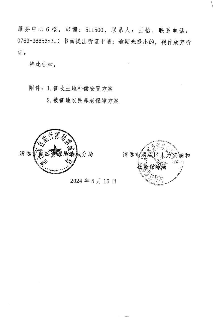 1_页面_04.jpg