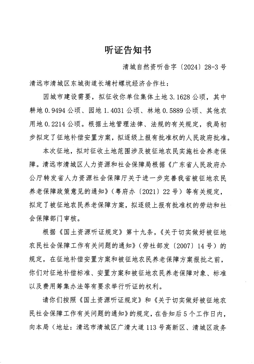 1_页面_05.jpg