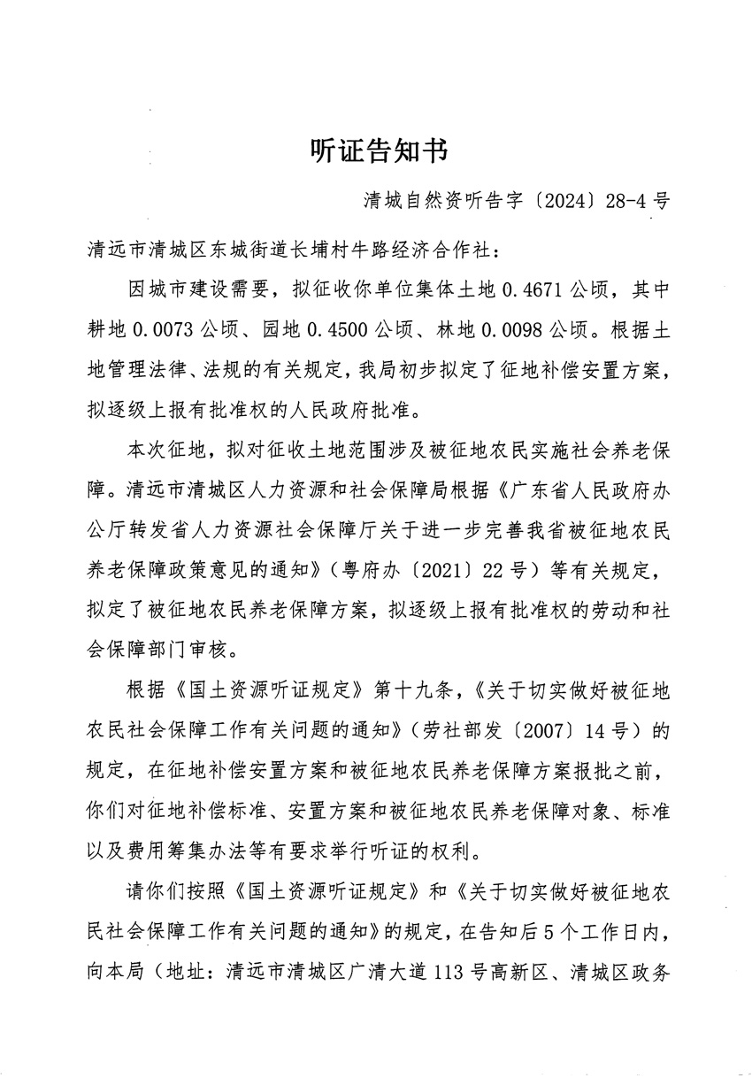 1_页面_07.jpg