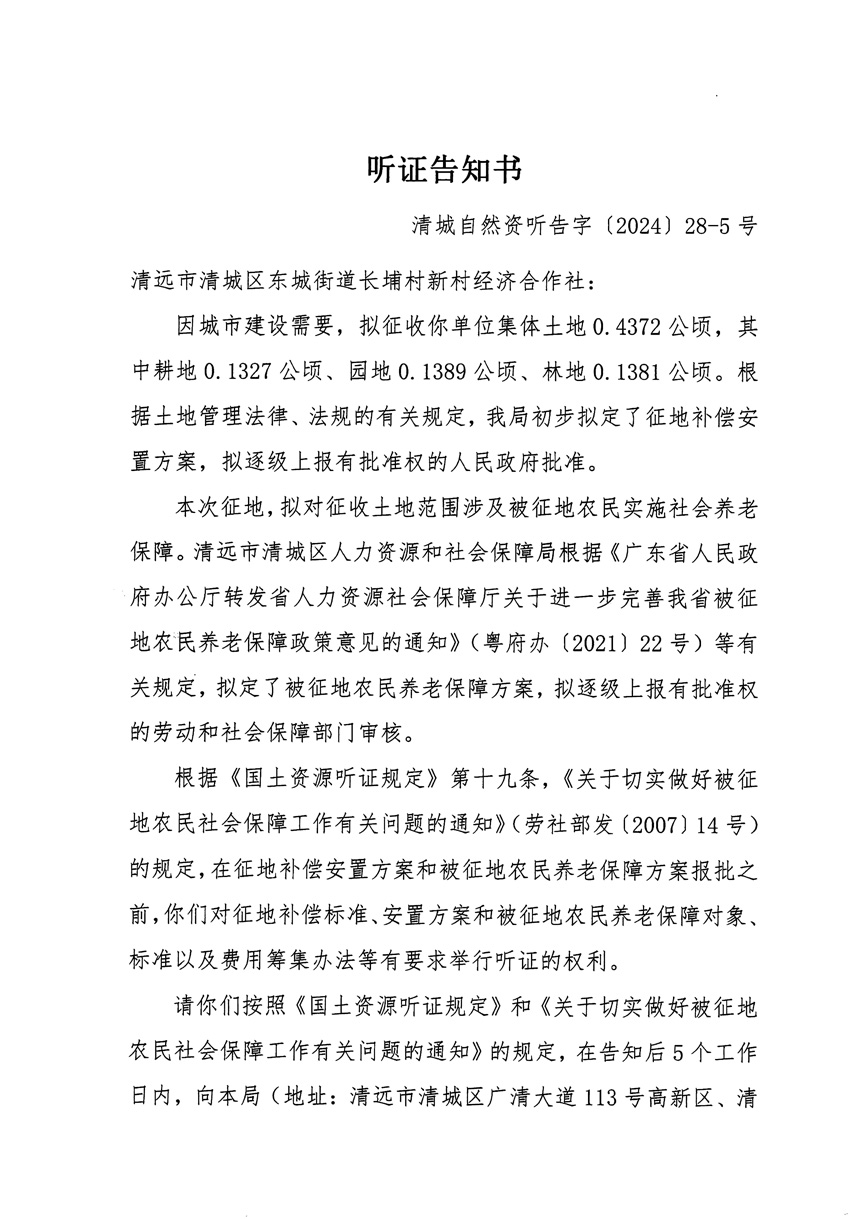 1_页面_09.jpg
