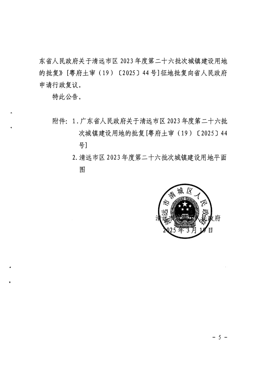 1_页面_5.jpg