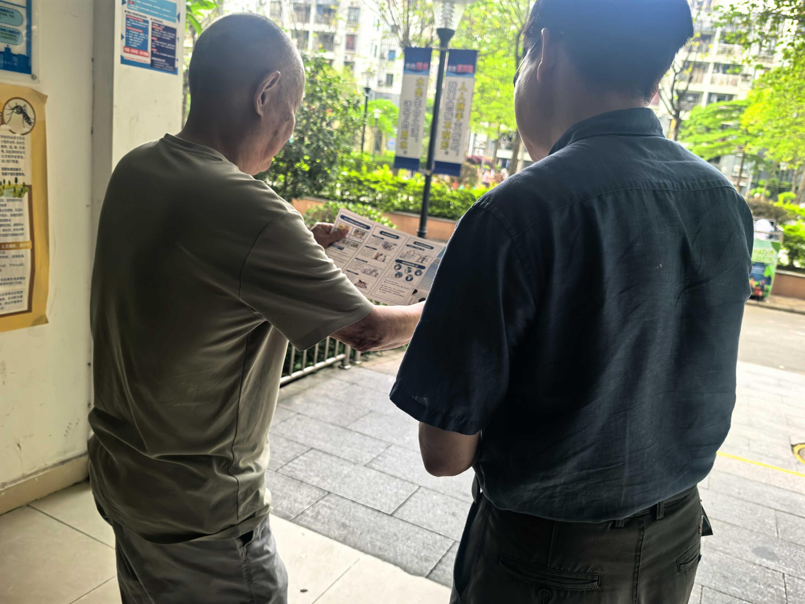 宣传禁毒图片3.jpg