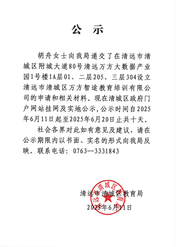 b0e56ea5e9d33a131eb77343acaf049.png