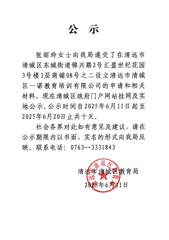 20fad487bade8b3d41a31e40a01b90f.png
