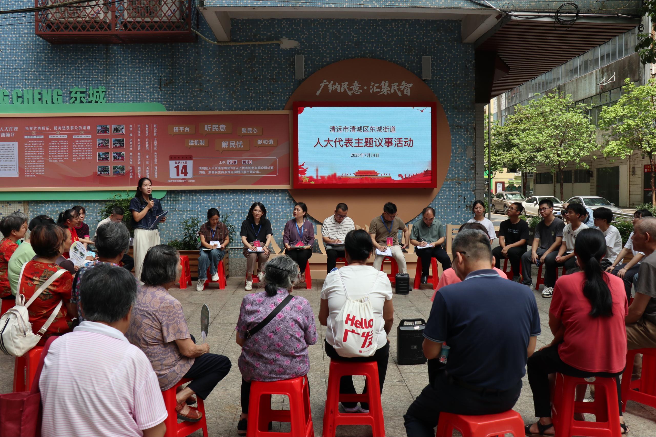 9bbc27c5daae67a2983a0b8eda4bb6cc_compress.jpg