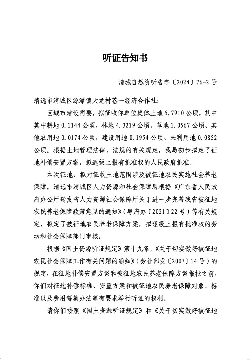 1_页面_03.jpg