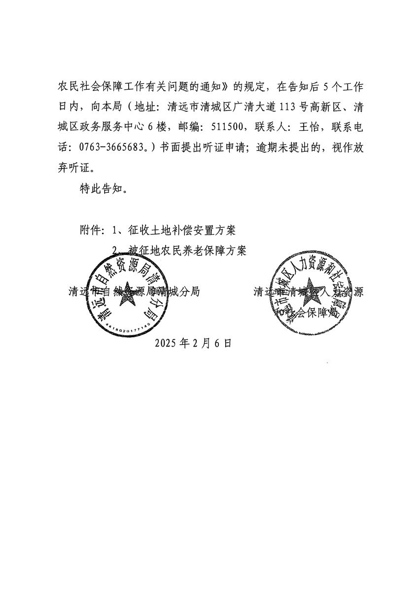 1_页面_04.jpg