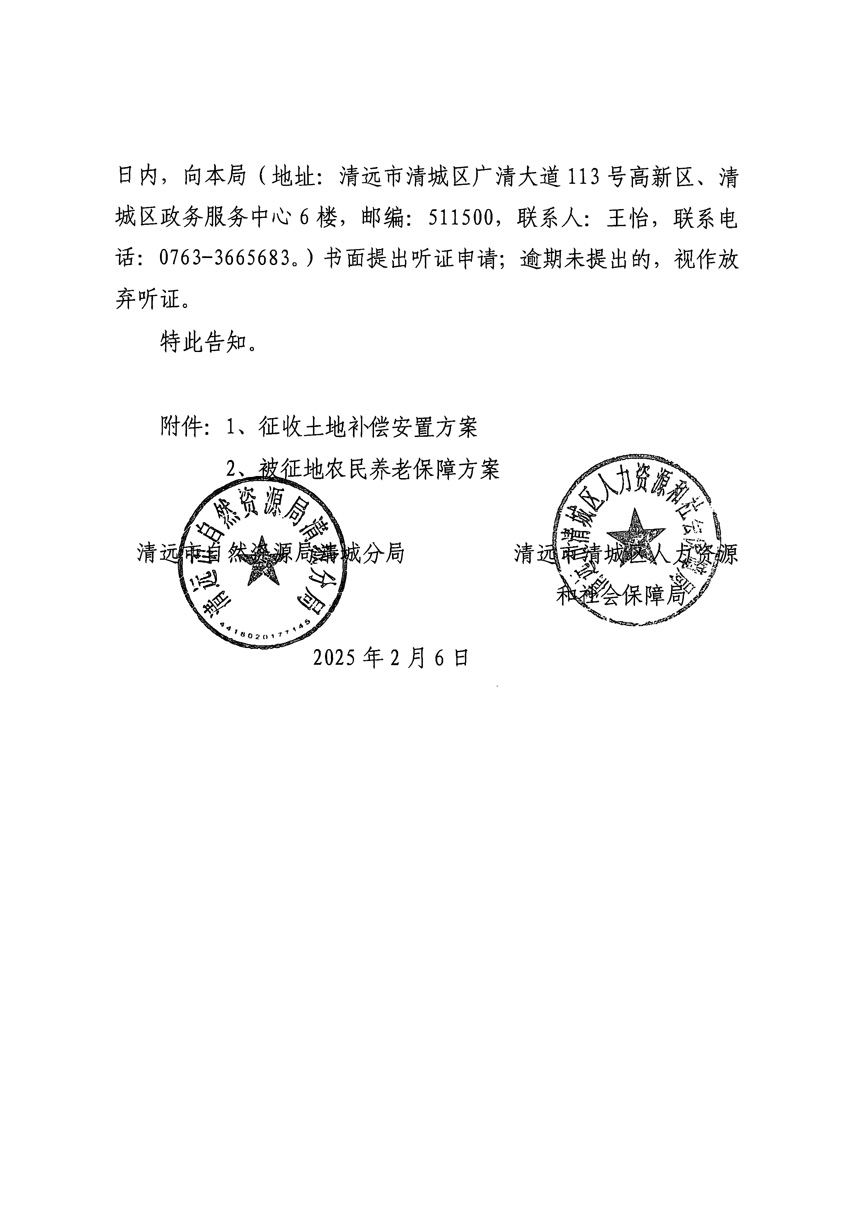 1_页面_06.jpg
