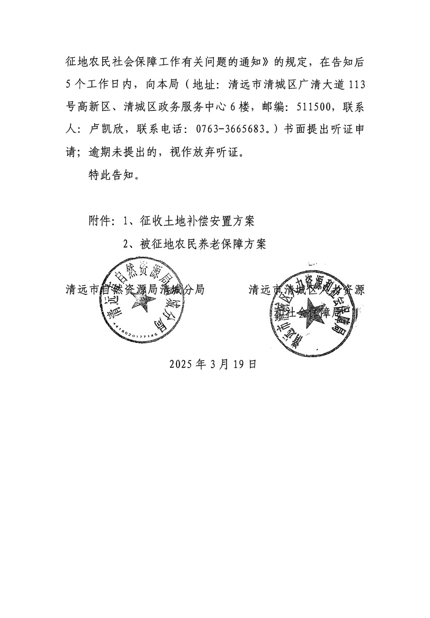 1_页面_04.jpg