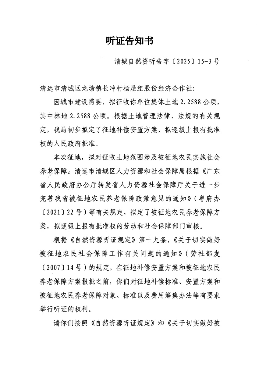 1_页面_05.jpg