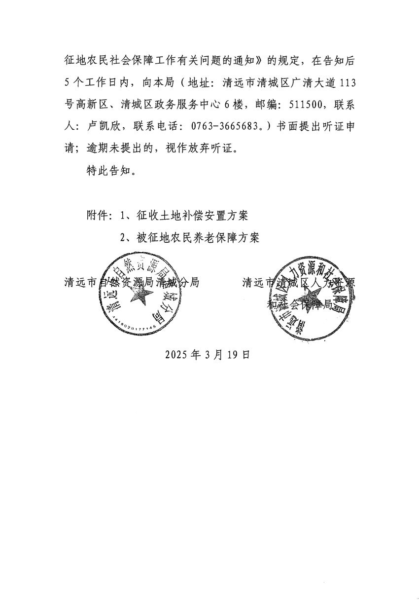 1_页面_06.jpg