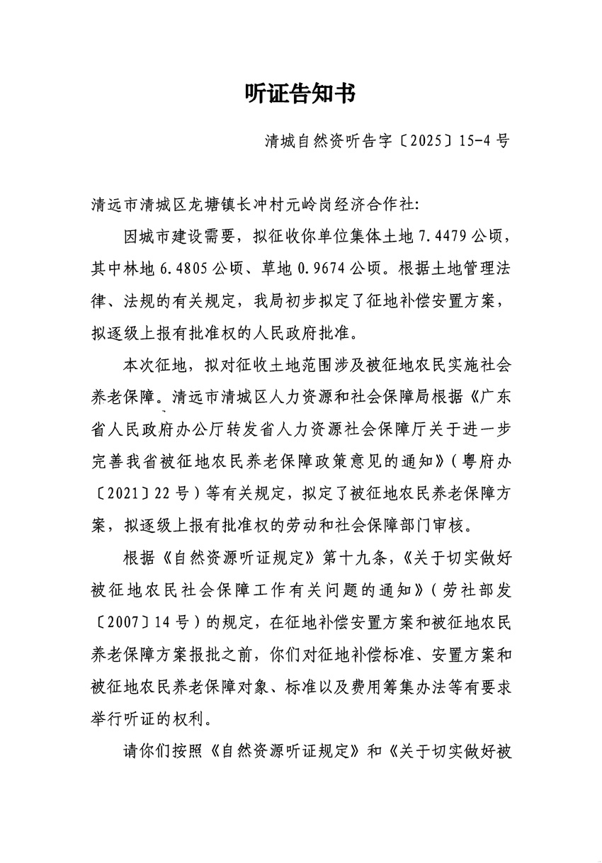 1_页面_07.jpg