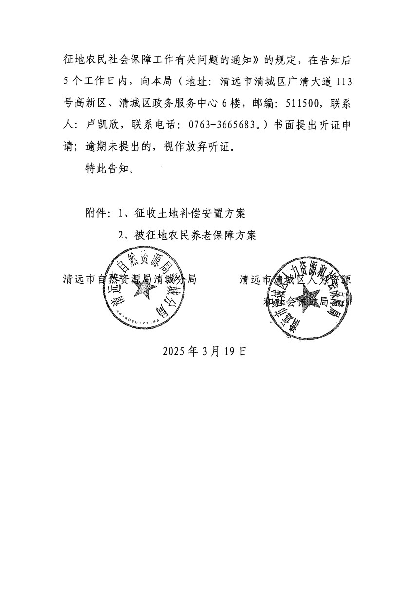 1_页面_08.jpg